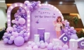 Dịch Vụ Trang Trí Backdrop 8/3 Sang Trọng – Ấn Tượng – Giá Tốt | Sinh Nhật 5 Sao