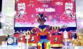 Dịch Vụ Thuê Chú Hề Sinh Nhật Ảo Thuật, Hoạt Náo Quận 2